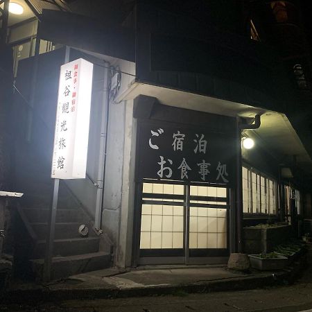 Iya Kankou Ryokan Miyoshi  Buitenkant foto