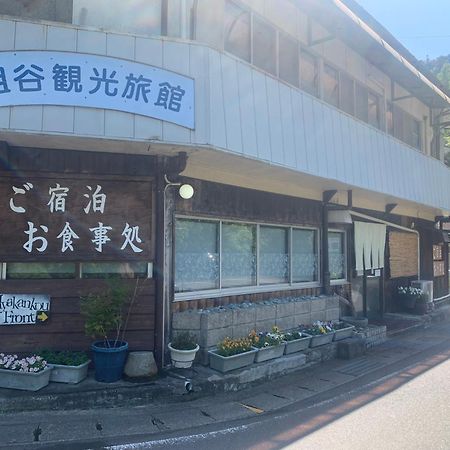 Iya Kankou Ryokan Miyoshi  Buitenkant foto