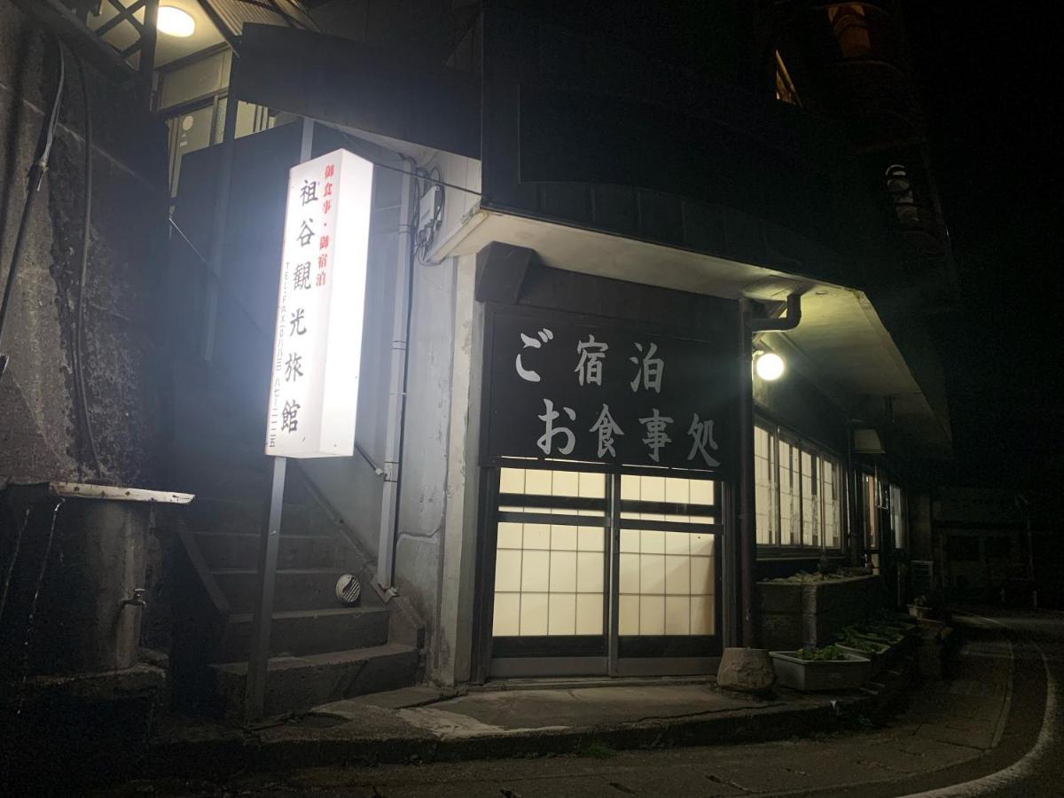 Iya Kankou Ryokan Miyoshi  Buitenkant foto