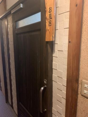 Iya Kankou Ryokan Miyoshi  Buitenkant foto