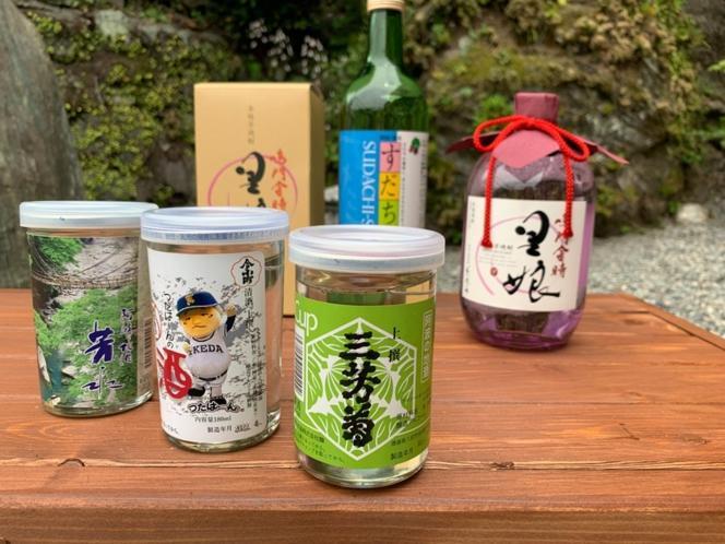 Iya Kankou Ryokan Miyoshi  Buitenkant foto